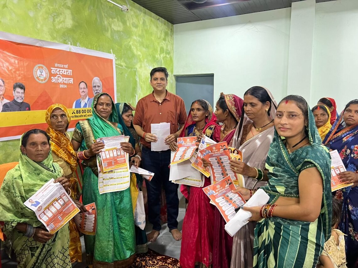 अभिषेक सिंह - भाजपा नेता पूर्व सांसद - राजनांदगांव