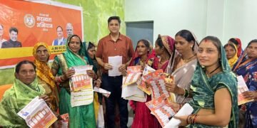 अभिषेक सिंह - भाजपा नेता पूर्व सांसद - राजनांदगांव